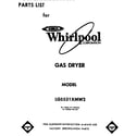 Whirlpool LG5531XMG2 front cover diagram