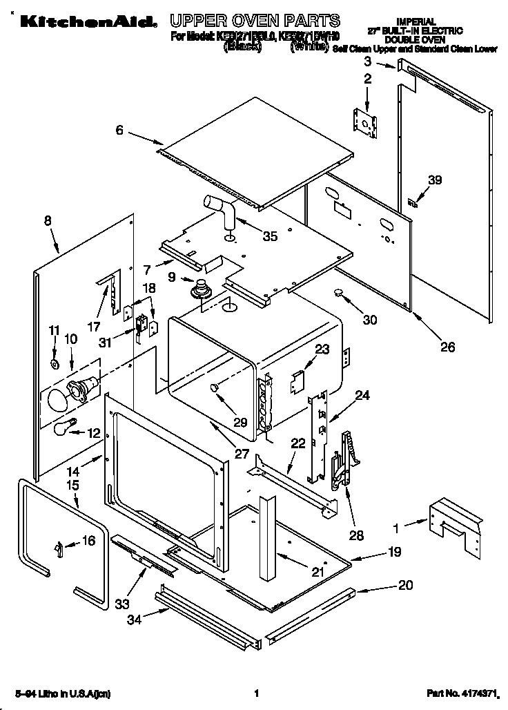 KitchenAid KEBI271BWH0 upper oven diagram