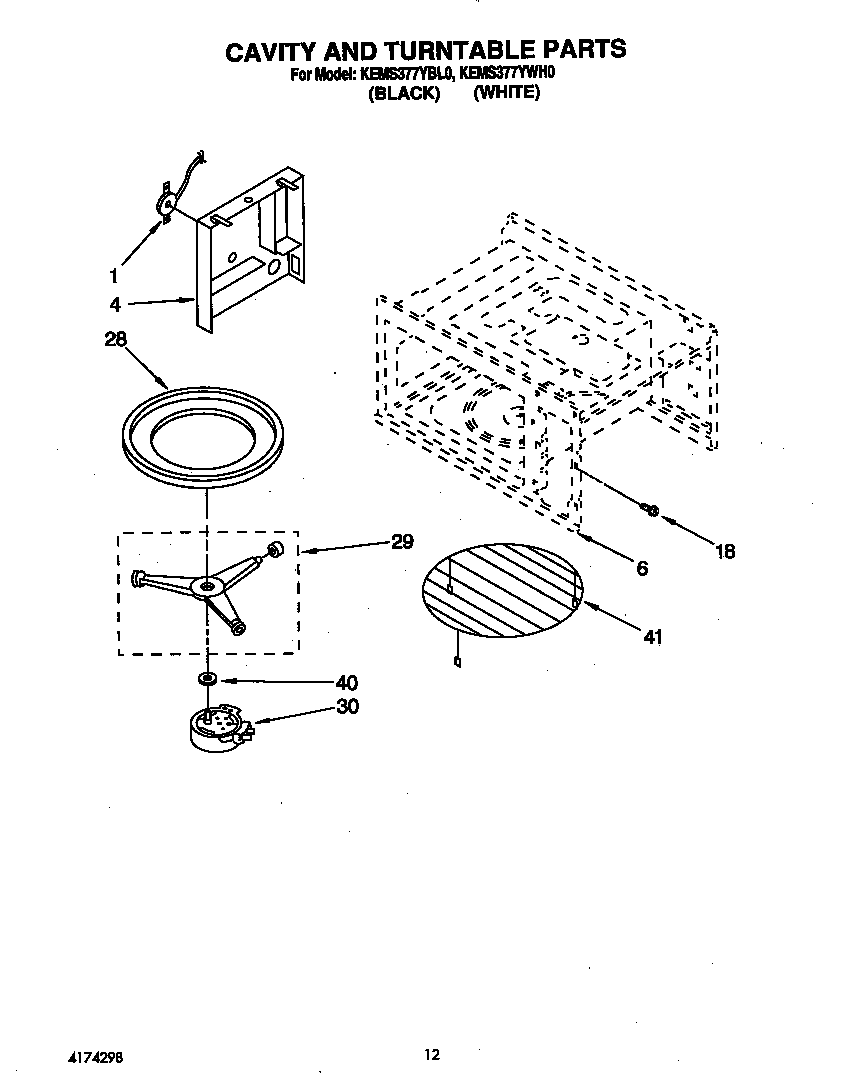 KitchenAid KEMS377YWH0 cavity and turntable diagram