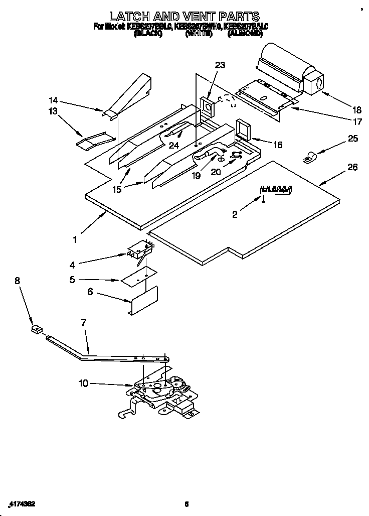 KitchenAid KEBS207BBL0 latch and vent diagram