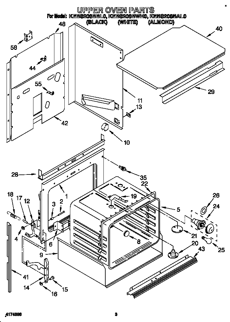 KitchenAid KEBS208BBL0 upper oven diagram