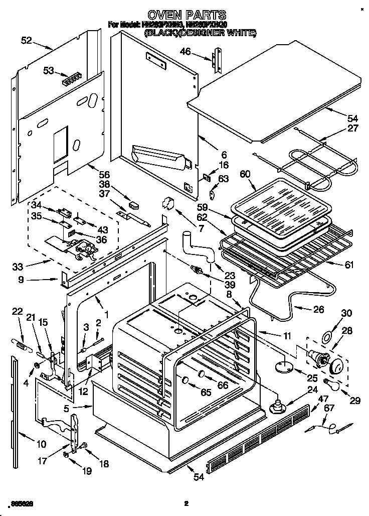 Whirlpool RB260PXBQ0 oven diagram