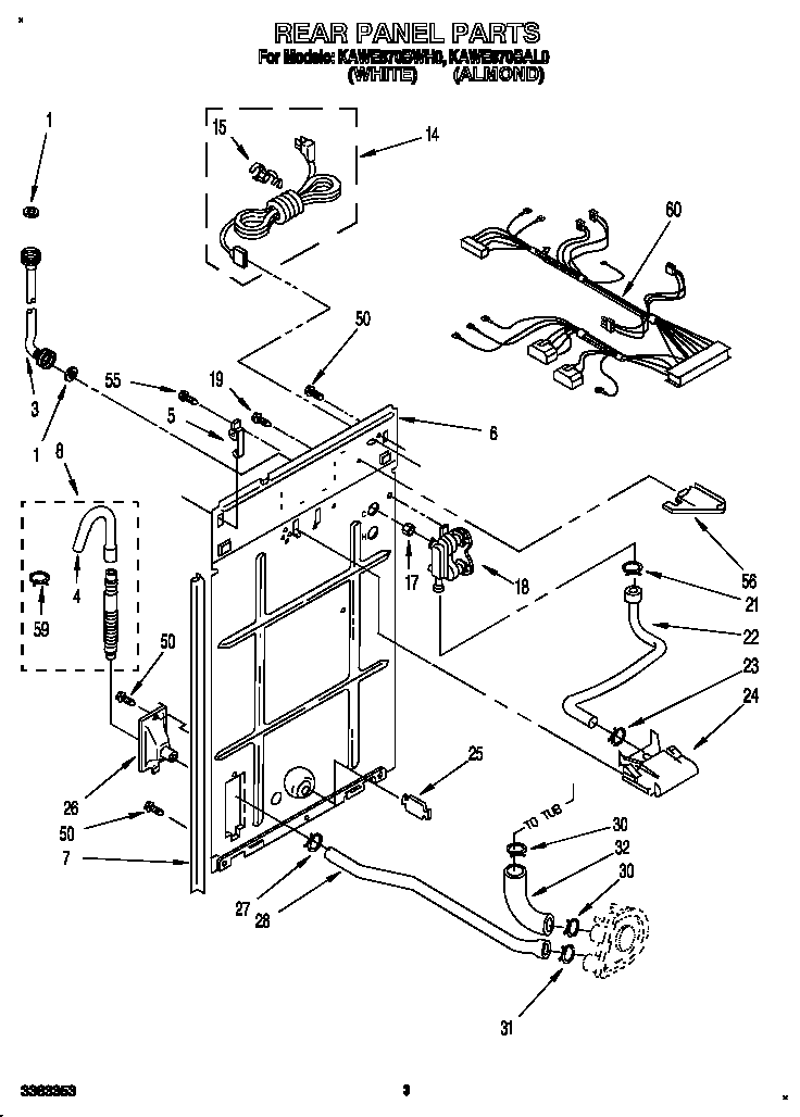 KitchenAid KAWE870BAL0 rear panel diagram