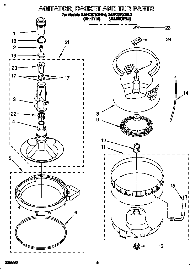 KitchenAid KAWE870BAL0 agitator, basket and tub diagram