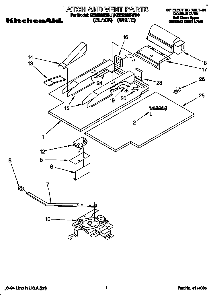 KitchenAid KEBI200BBL0 latch and vent diagram