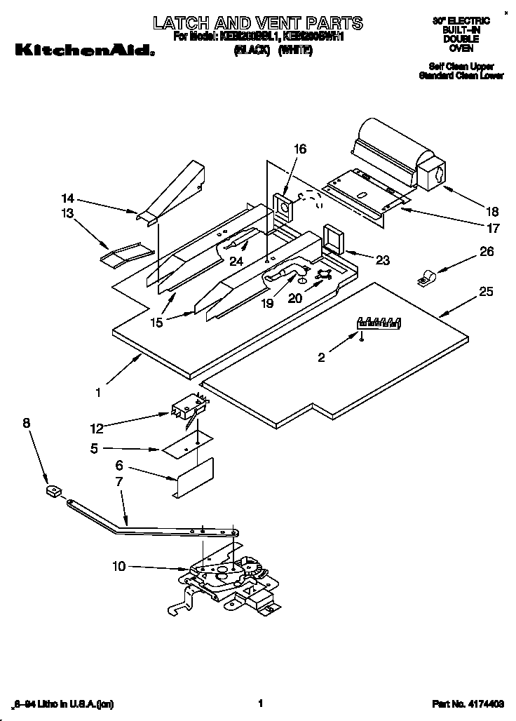 KitchenAid KEBI200BWH1 latch and vent diagram