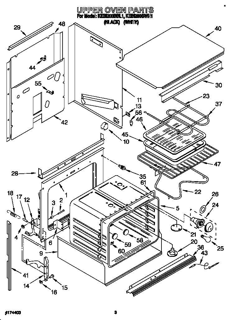 KitchenAid KEBI200BWH1 upper oven diagram