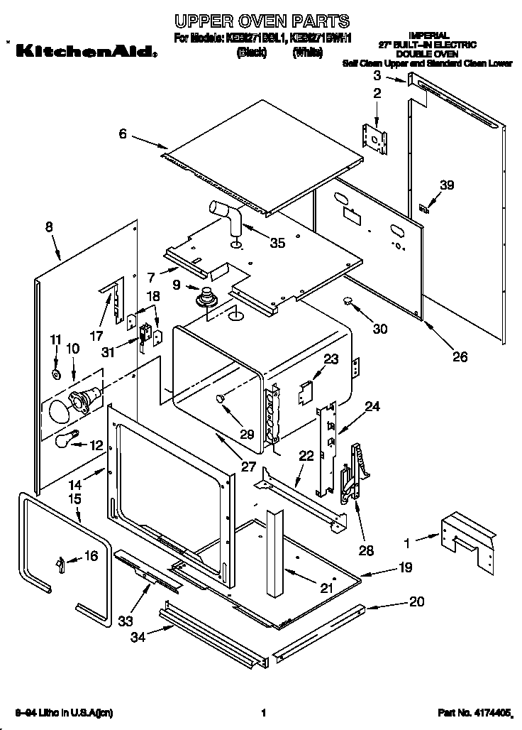 KitchenAid KEBI271BWH1 upper oven diagram