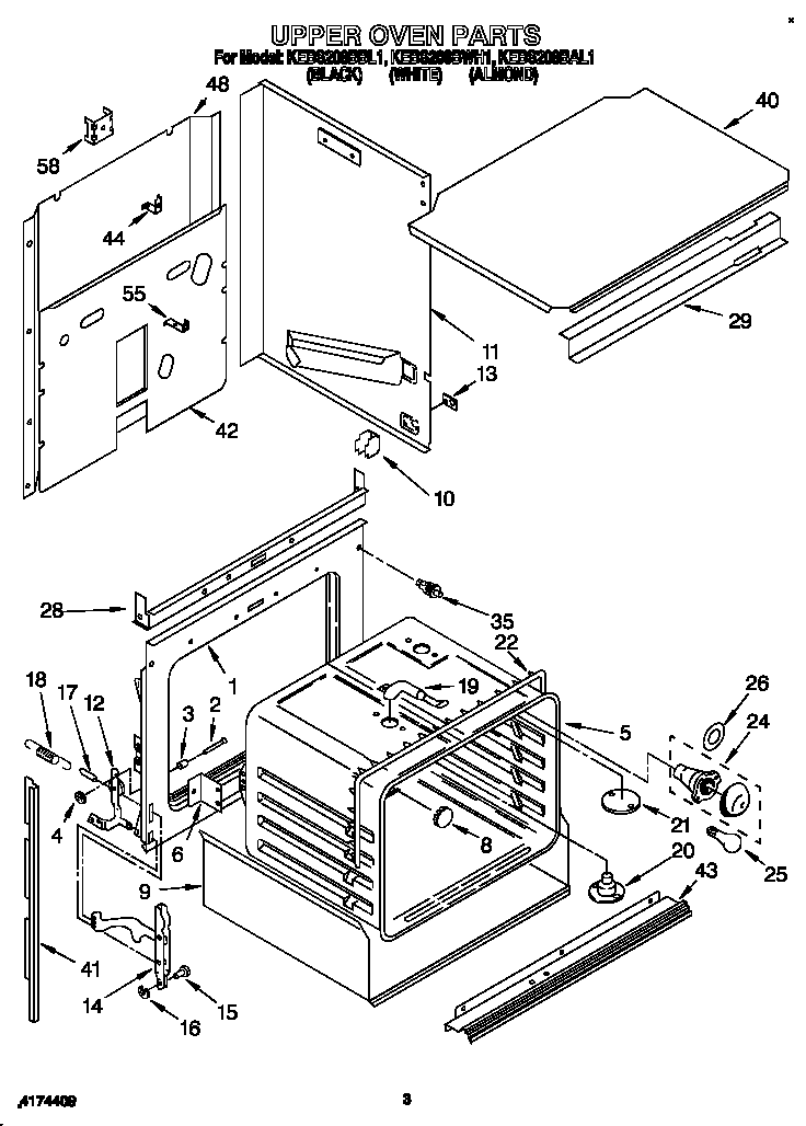 KitchenAid KEBS208BBL1 upper oven diagram