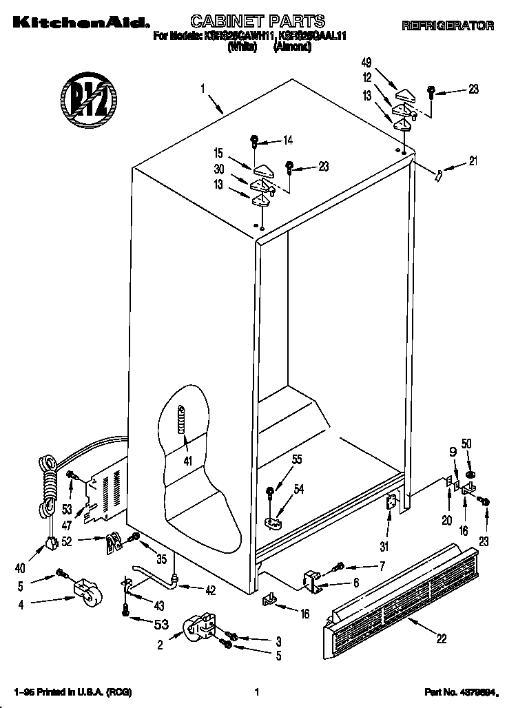 KitchenAid KSRS25QAAL11 cabinet diagram