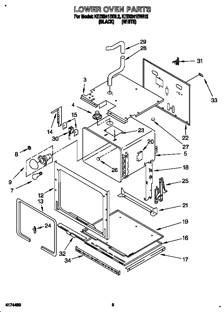 KitchenAid KEBI241BWH2 lower oven diagram