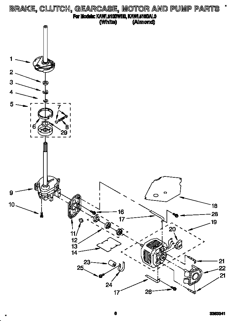KitchenAid KAWL510BWH0 brake, clutch, gearcase, motor and pump diagram