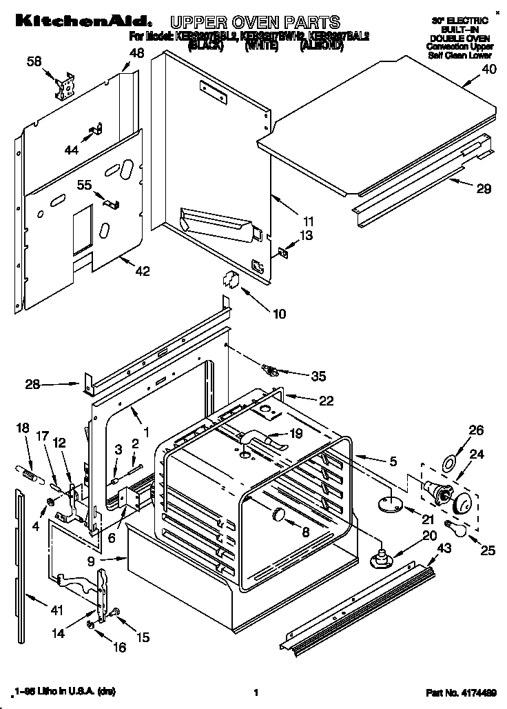 KitchenAid KEBS207BWH2 upper oven diagram