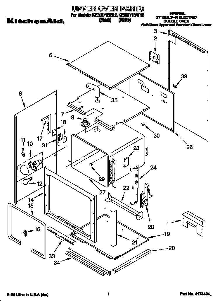 KitchenAid KEBI271BWH2 upper oven diagram