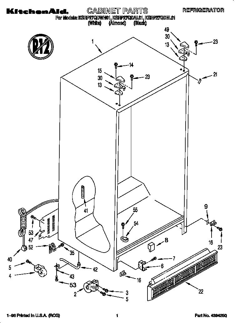 KitchenAid KSRP27QDBL01 cabinet diagram