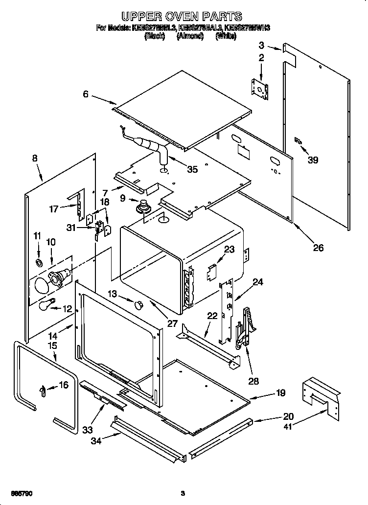 KitchenAid KEBS278BWH3 upper oven diagram