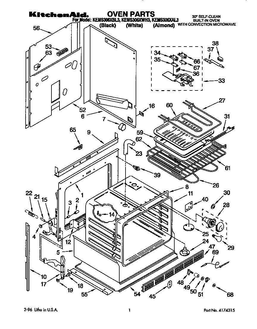 KitchenAid KEMS306XAL3 oven diagram