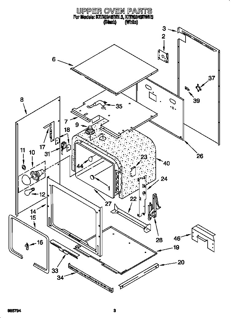 KitchenAid KEBS246BWH3 upper oven diagram