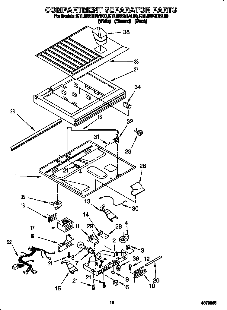 KitchenAid KTLS22QDWH00 compartment separator diagram
