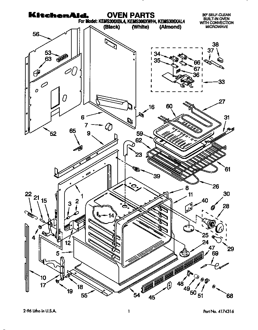 KitchenAid KEMS306XBL4 oven diagram