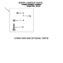 Whirlpool 4LSC9255DN1 miscellaneous diagram