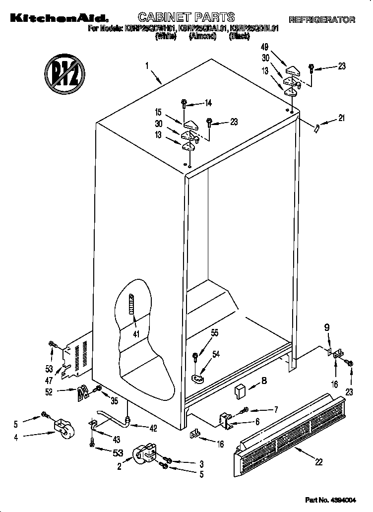 KitchenAid KSRP25QDWH01 cabinet diagram