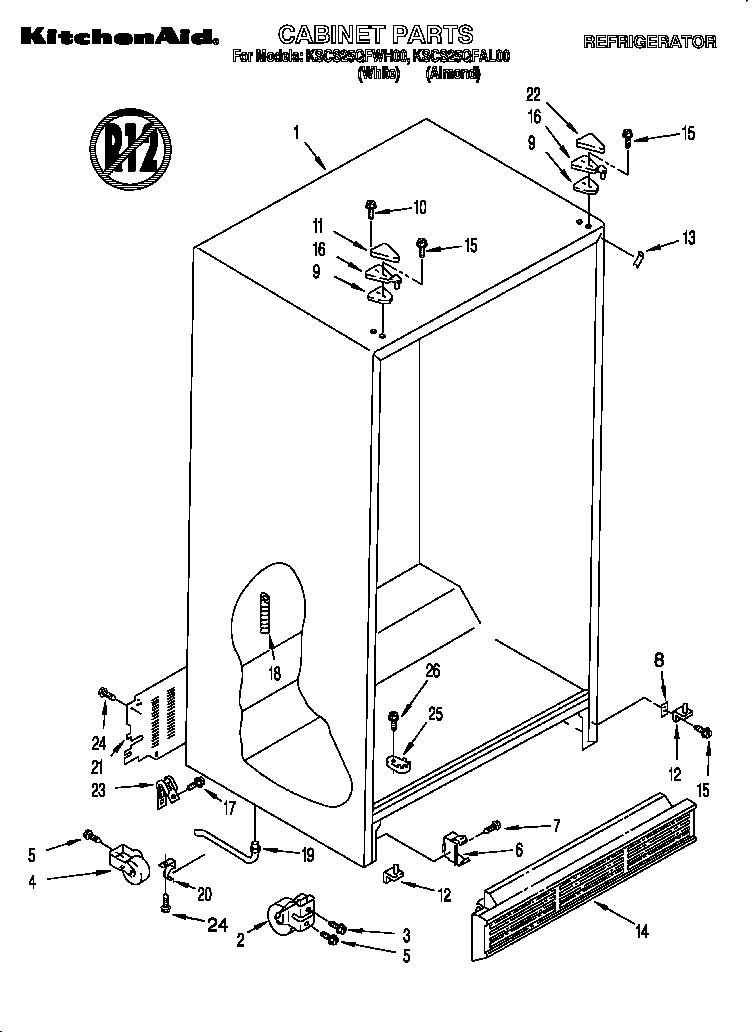 KitchenAid KSCS25QFWH00 cabinet diagram