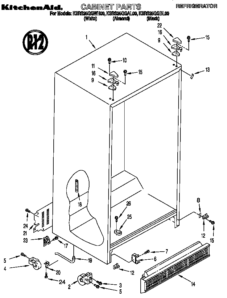 KitchenAid KSRS25QGBL00 cabinet parts diagram