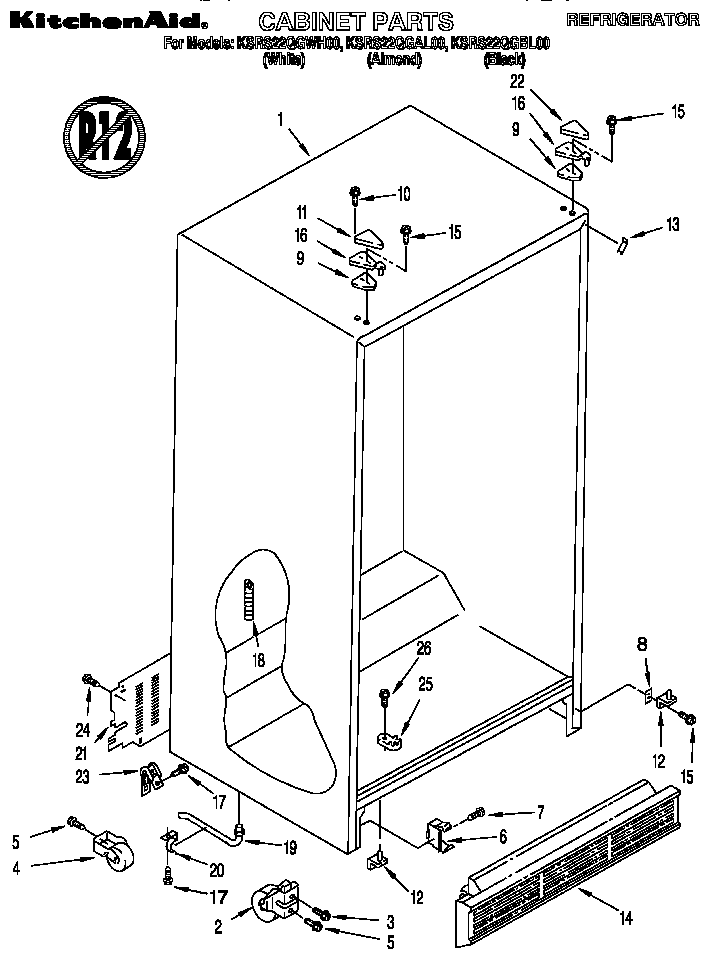 KitchenAid KSRS22QGAL00 cabinet diagram