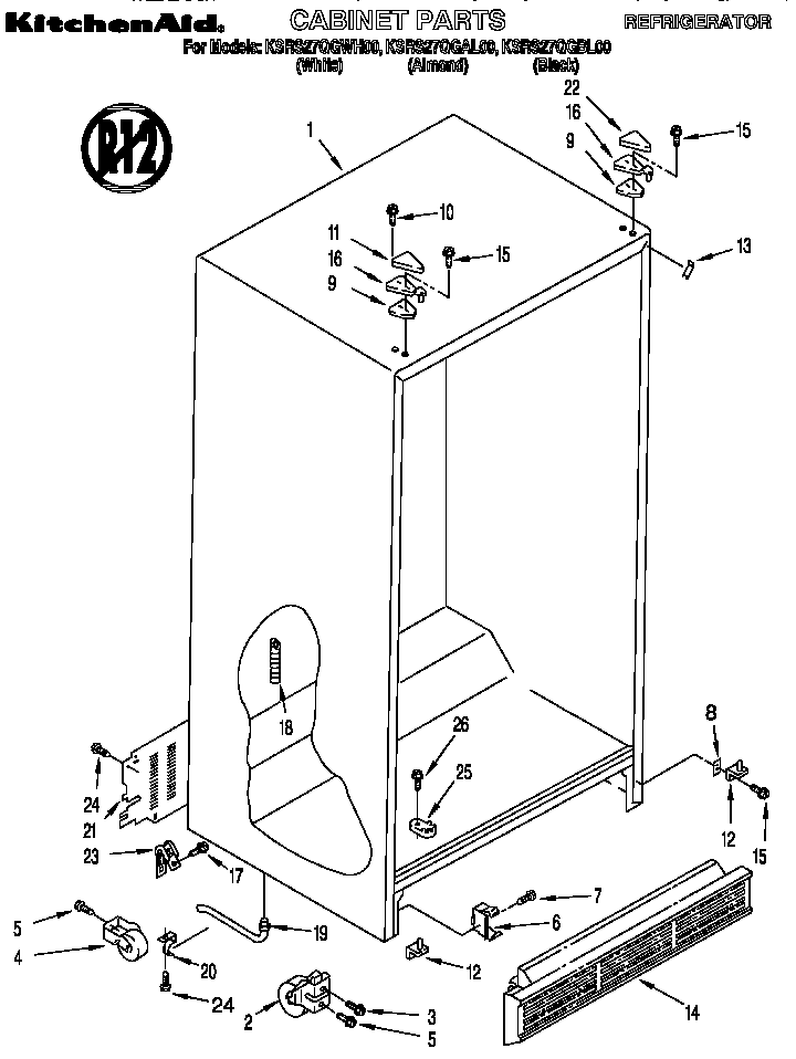 KitchenAid KSRS27QGAL00 cabinet diagram