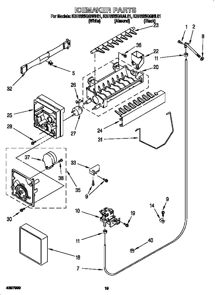 KitchenAid KSRS25QGWH01 icemaker diagram