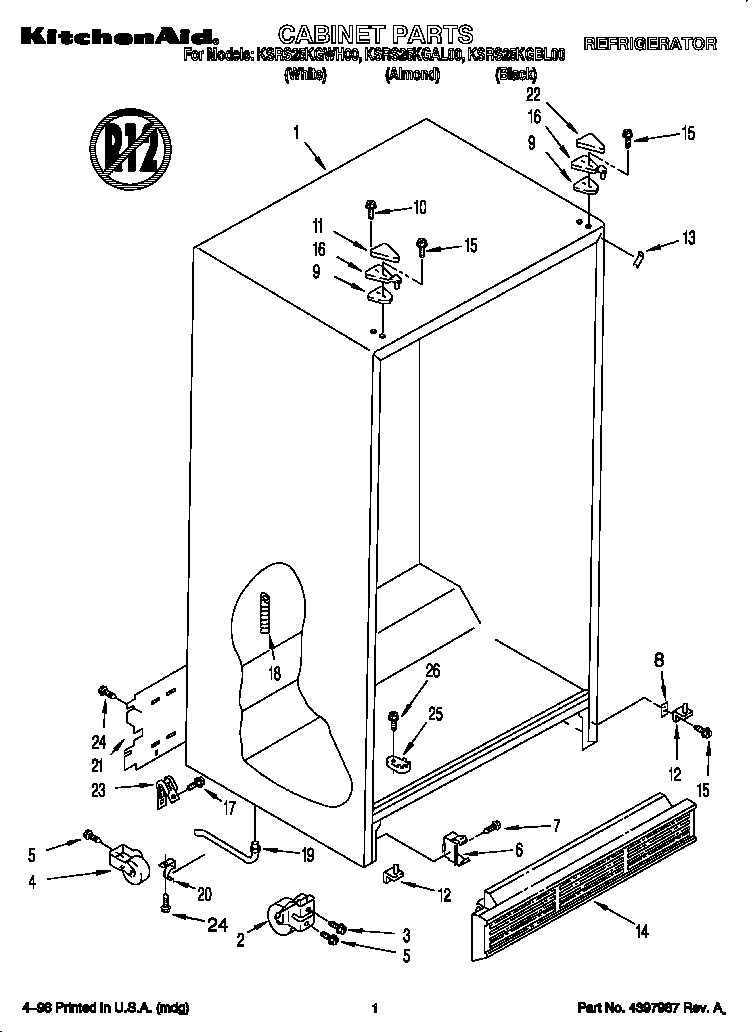 KitchenAid KSRS25KGAL00 cabinet diagram