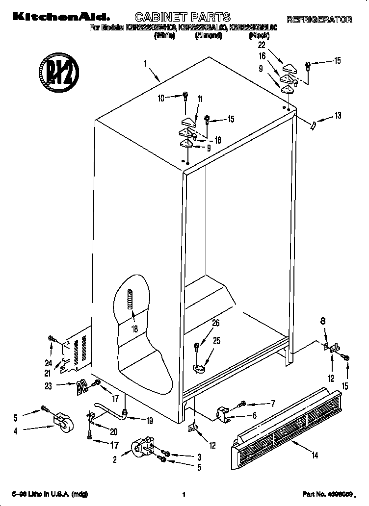 KitchenAid KSRS22KGWH00 cabinet diagram