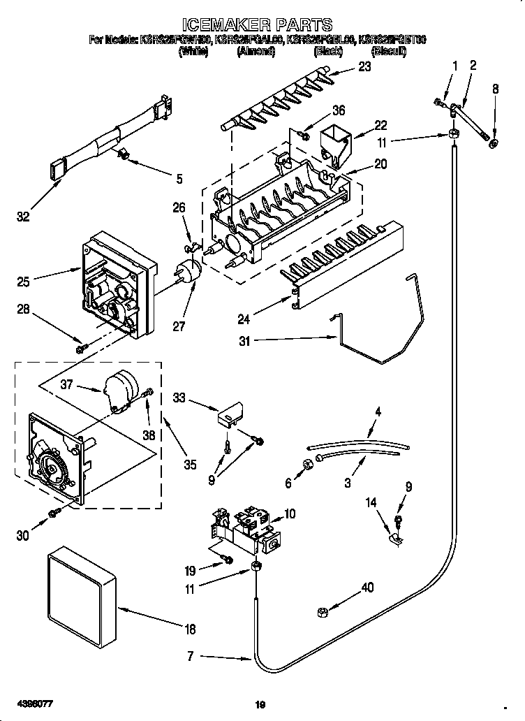 KitchenAid KSRS25FGBL00 icemaker diagram