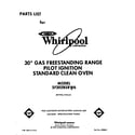 Whirlpool SF302BSRW6 front cover diagram