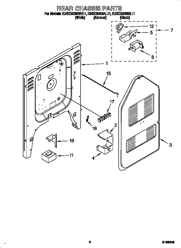 KitchenAid KESC300BWH11 rear chassis diagram