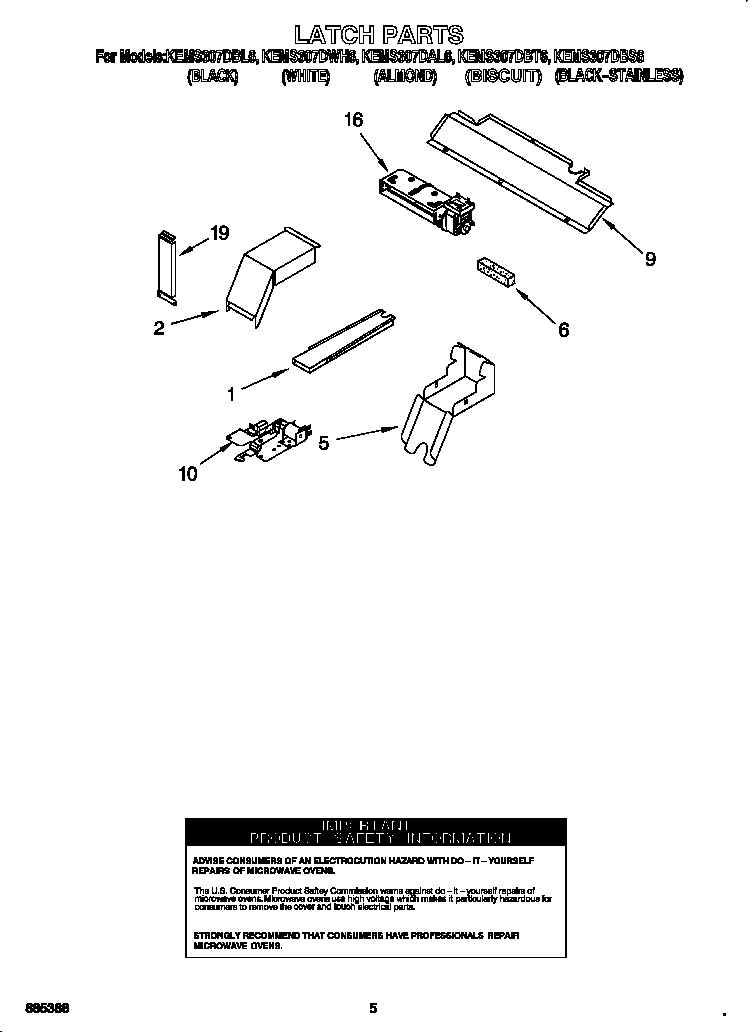 KitchenAid KEMS307DBL6 latch diagram