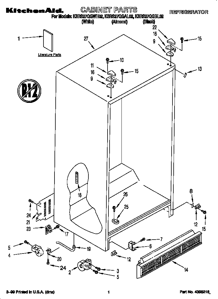 KitchenAid KSRS27QGAL02 cabinet diagram