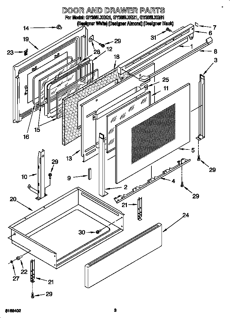 Whirlpool GY395LXGZ1 door and drawer diagram