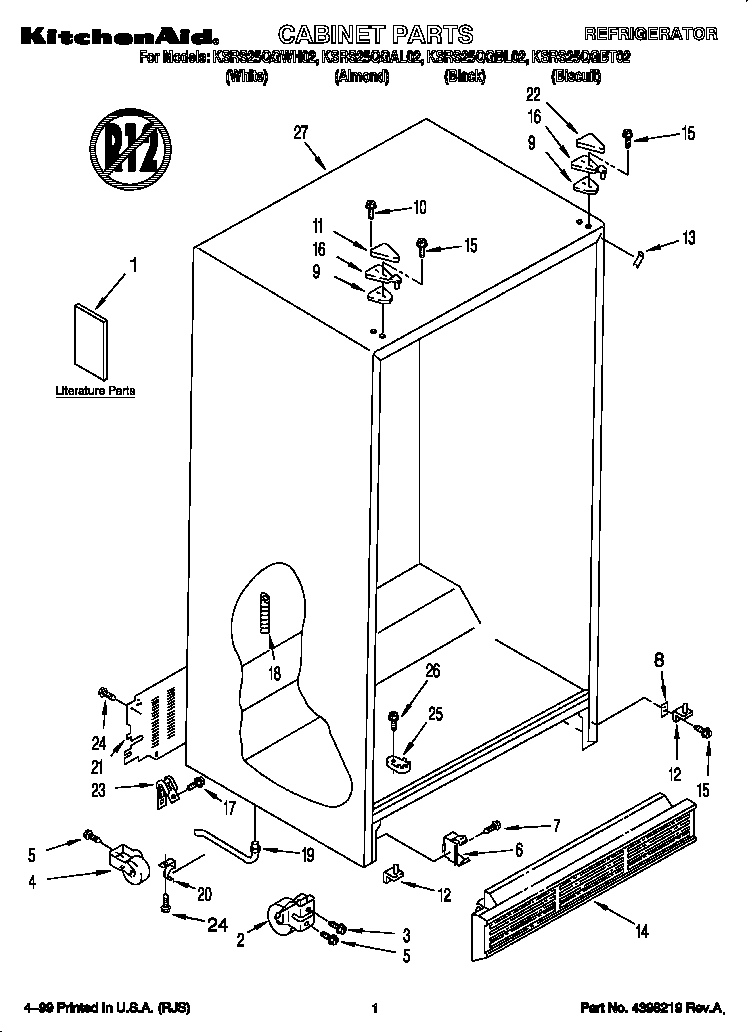 KitchenAid KSRS25QGAL02 cabinet diagram