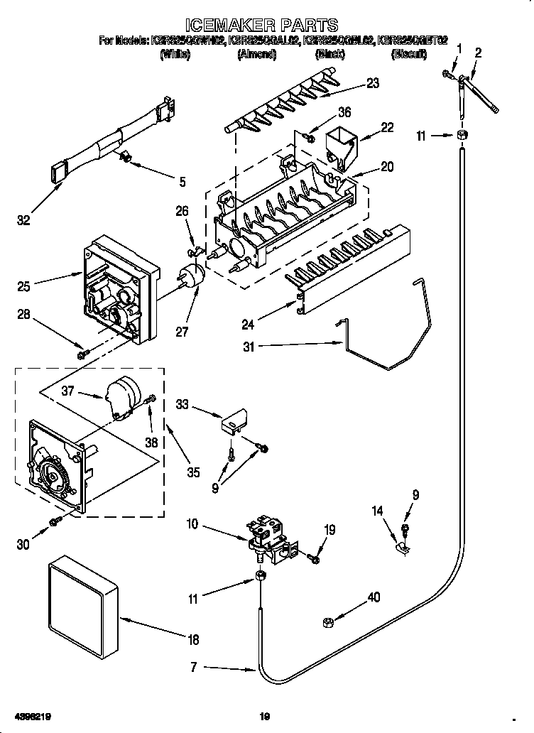 KitchenAid KSRS25QGAL02 ice maker diagram
