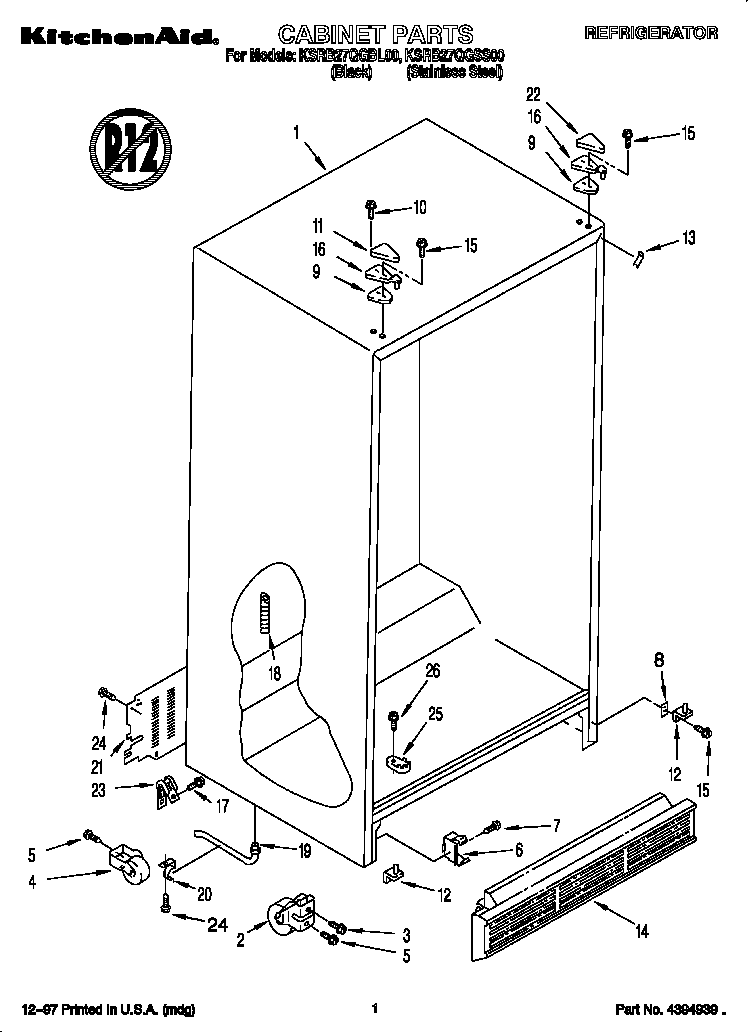 KitchenAid KSRB27QGBL00 cabinet diagram