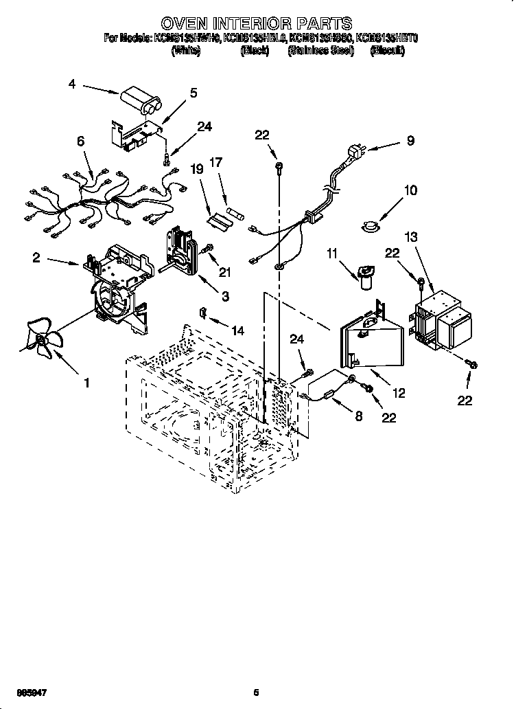 KitchenAid KCMS135HWH0 oven interior diagram
