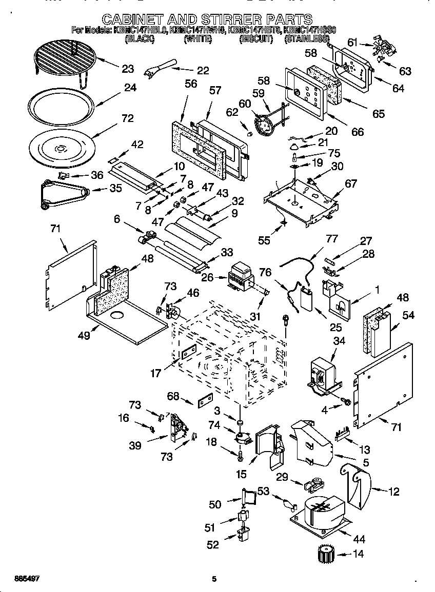 KitchenAid KBMC147HSS0 cabinet and stirrer diagram