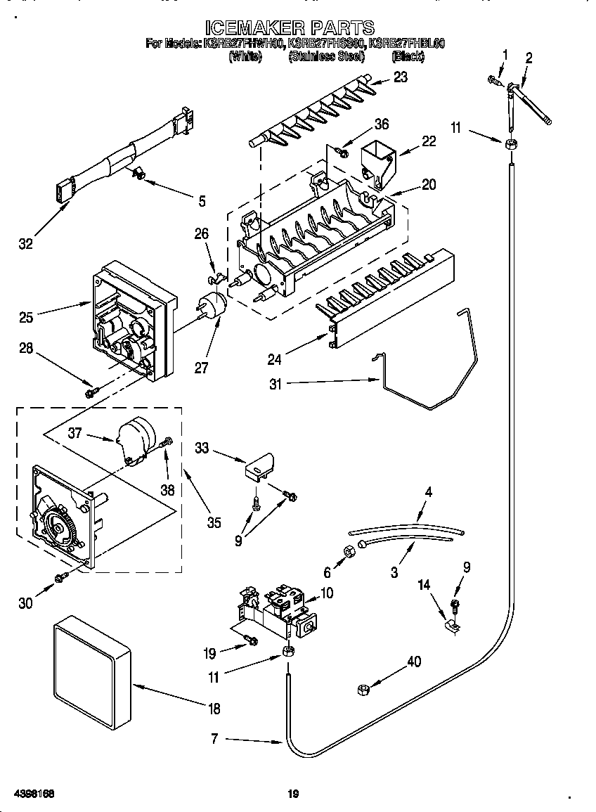 KitchenAid KSRB27FHBL00 ice maker diagram