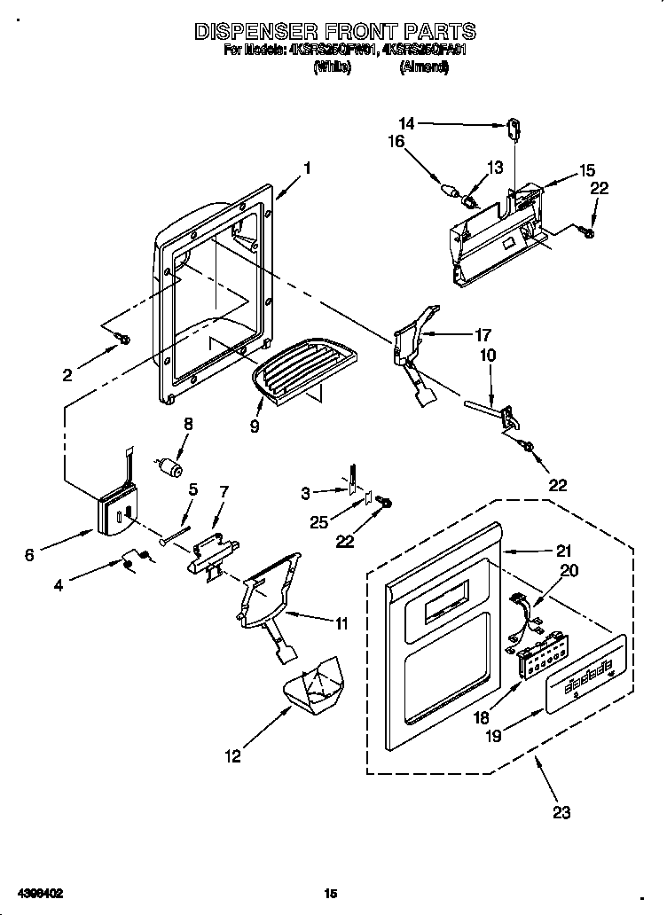 KitchenAid 4KSRS25QFA01 dispenser front diagram