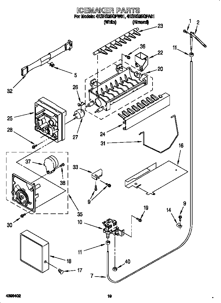 KitchenAid 4KSRS25QFA01 icemaker diagram
