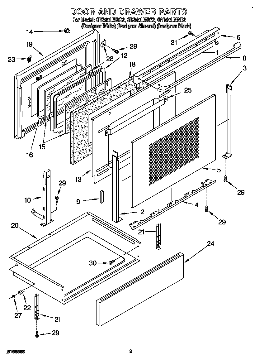 Whirlpool GY395LXGB2 door and drawer diagram