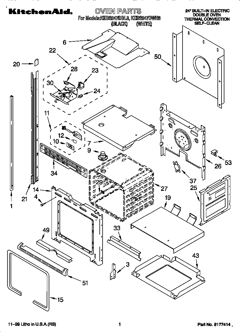 KitchenAid KEBS247DBL8 oven diagram