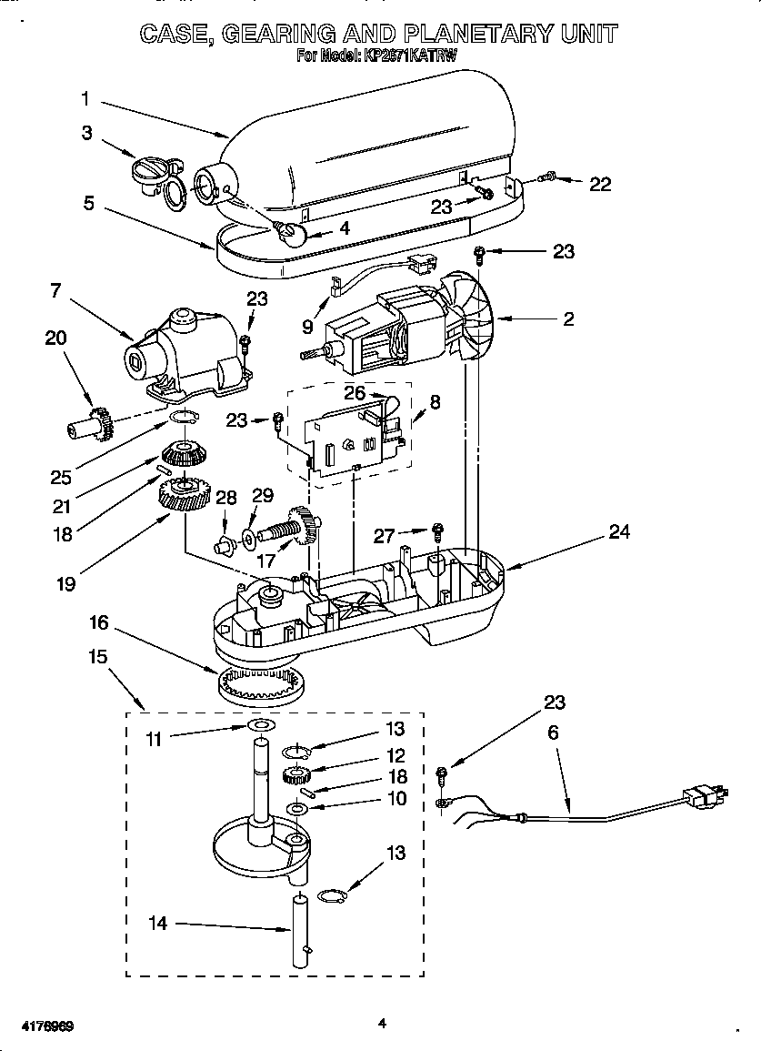 KitchenAid KP2671KATRW case, gearing, planetary unit diagram